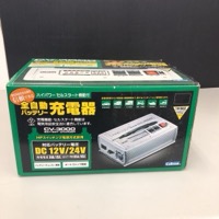 自動車用品 全自動バッテリー充電器 cv-3000 cellstar